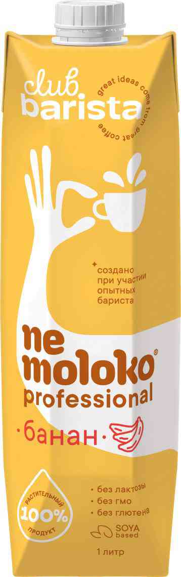 Напиток соевый Nemoloko Professional Barista с бананом