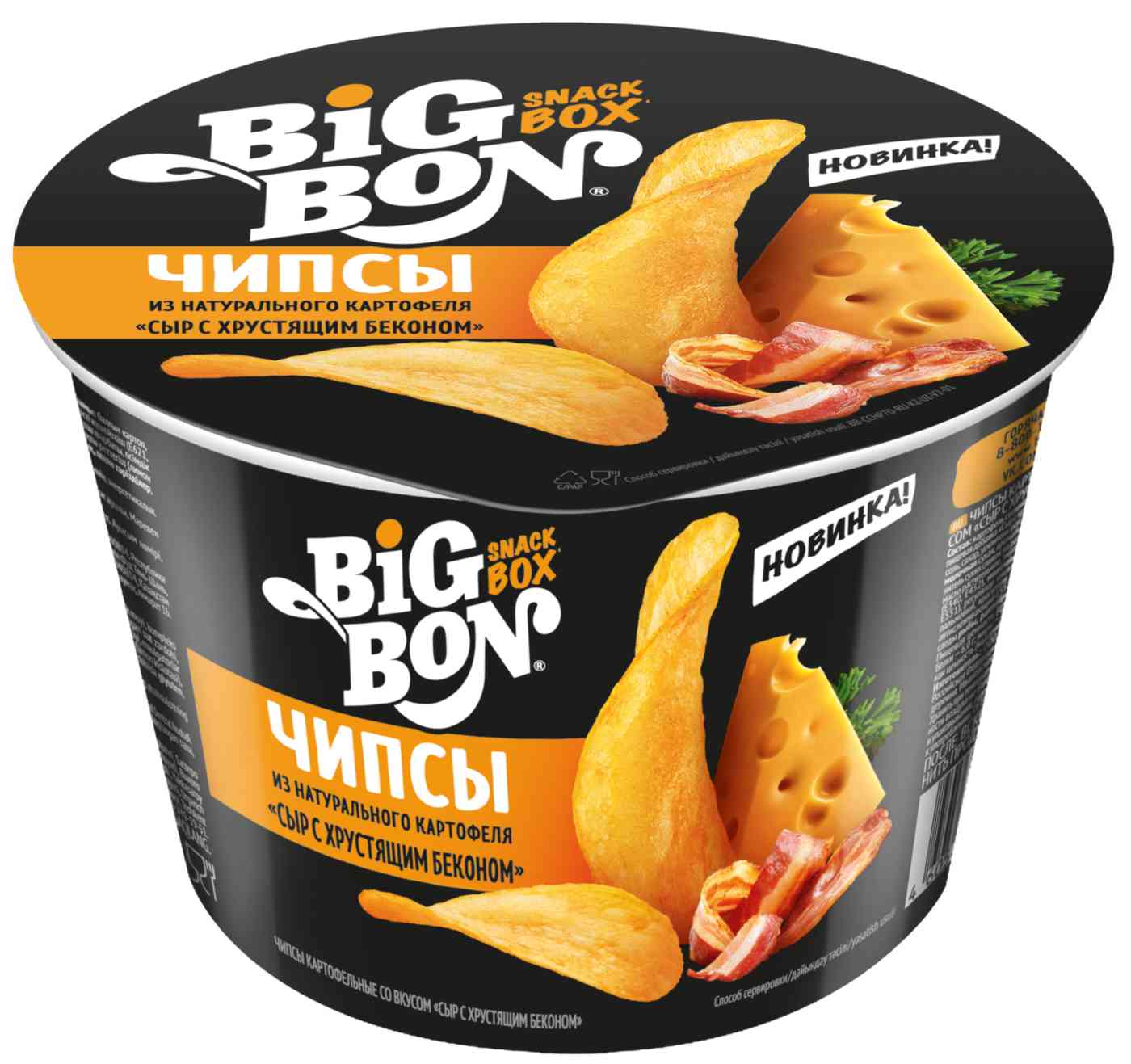Чипсы картофельные BigBon Сыр-Бекон