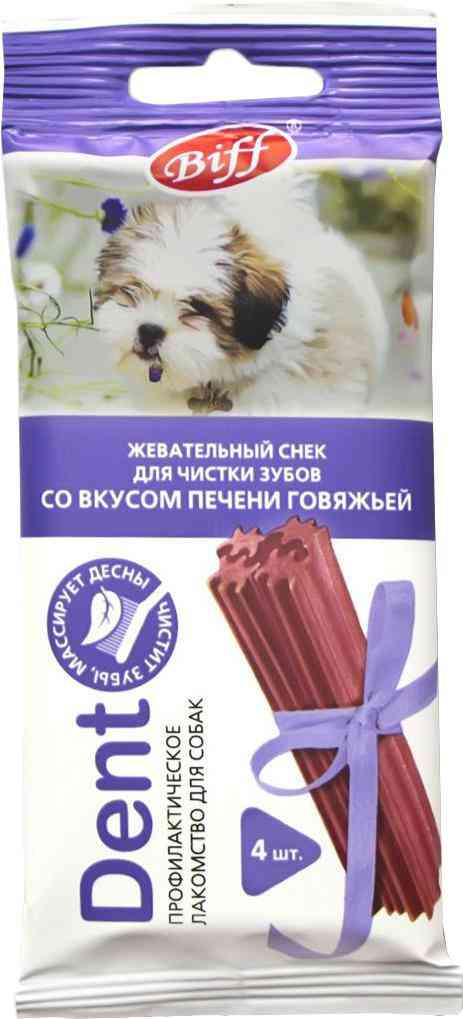 Лакомство для собак Жевательный снек для чистки зубов Biff Dent со вкусом печени говяжьей