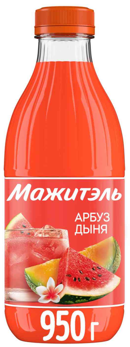 Напиток сывороточный Мажитэль Арбуз-дыня 0,04%