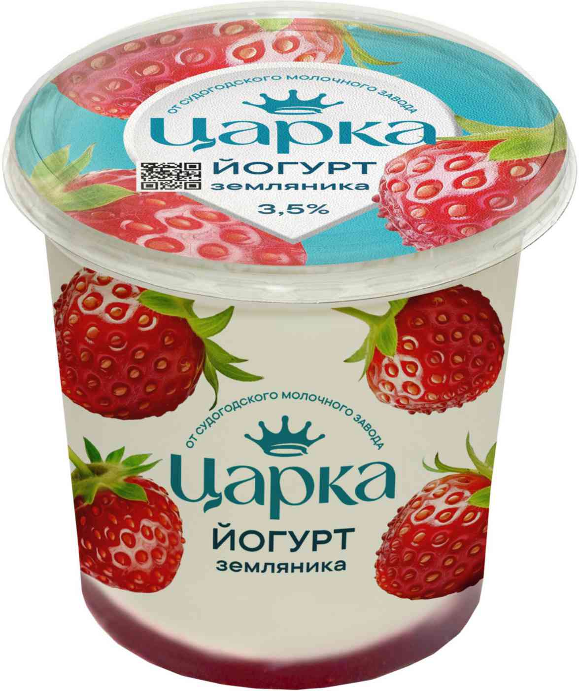 Йогурт Царка Земляника 3,5%
