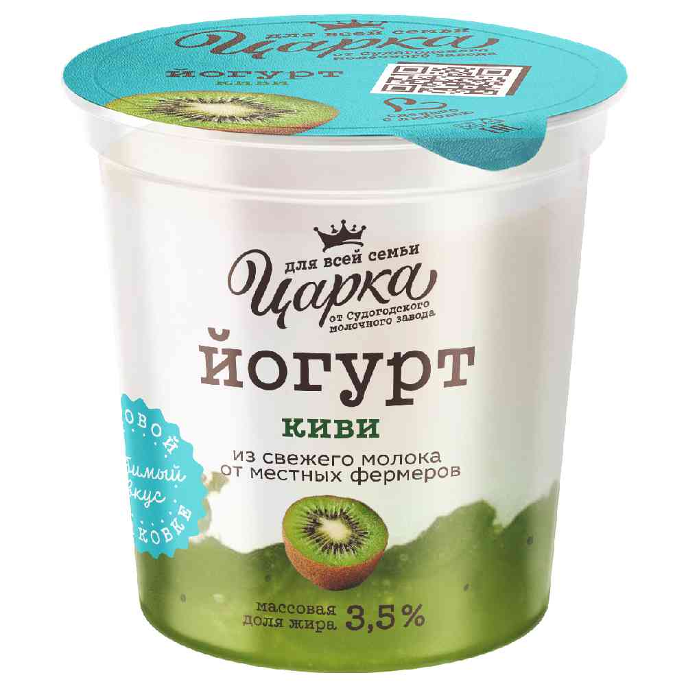 Йогурт Царка Киви 3,5%