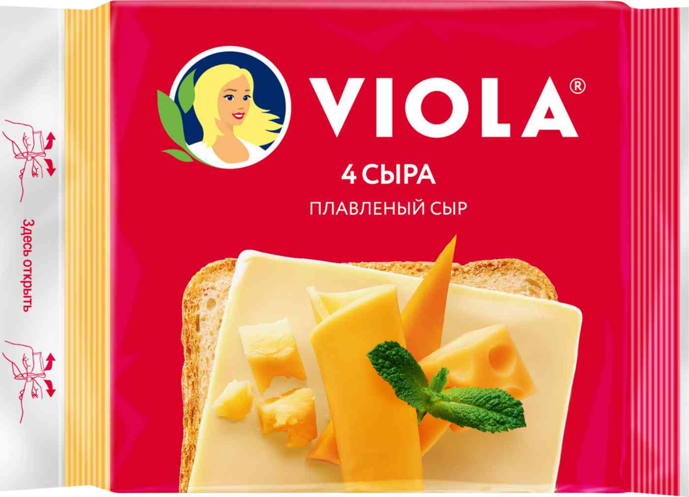 Сыр плавленый Viola Четыре сыра 45%, ломтики