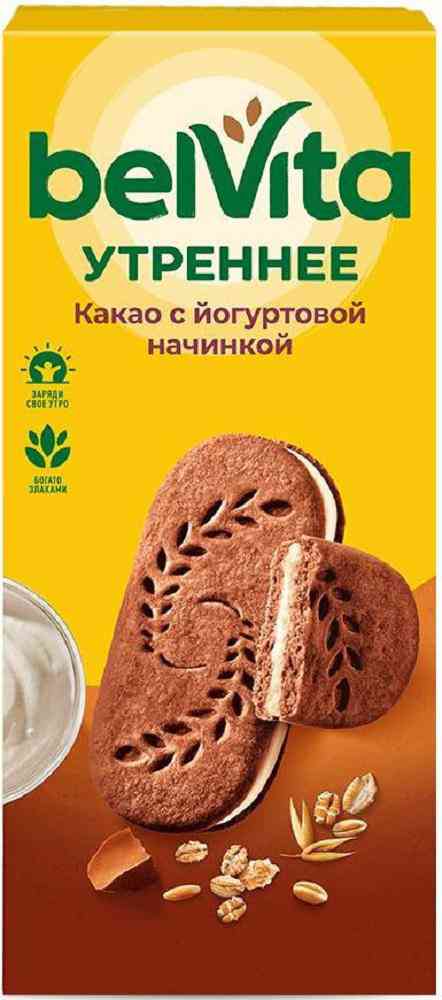 Печенье витаминизированное BelVita Утреннее с цельными злаками какао и йогуртовой начинкой