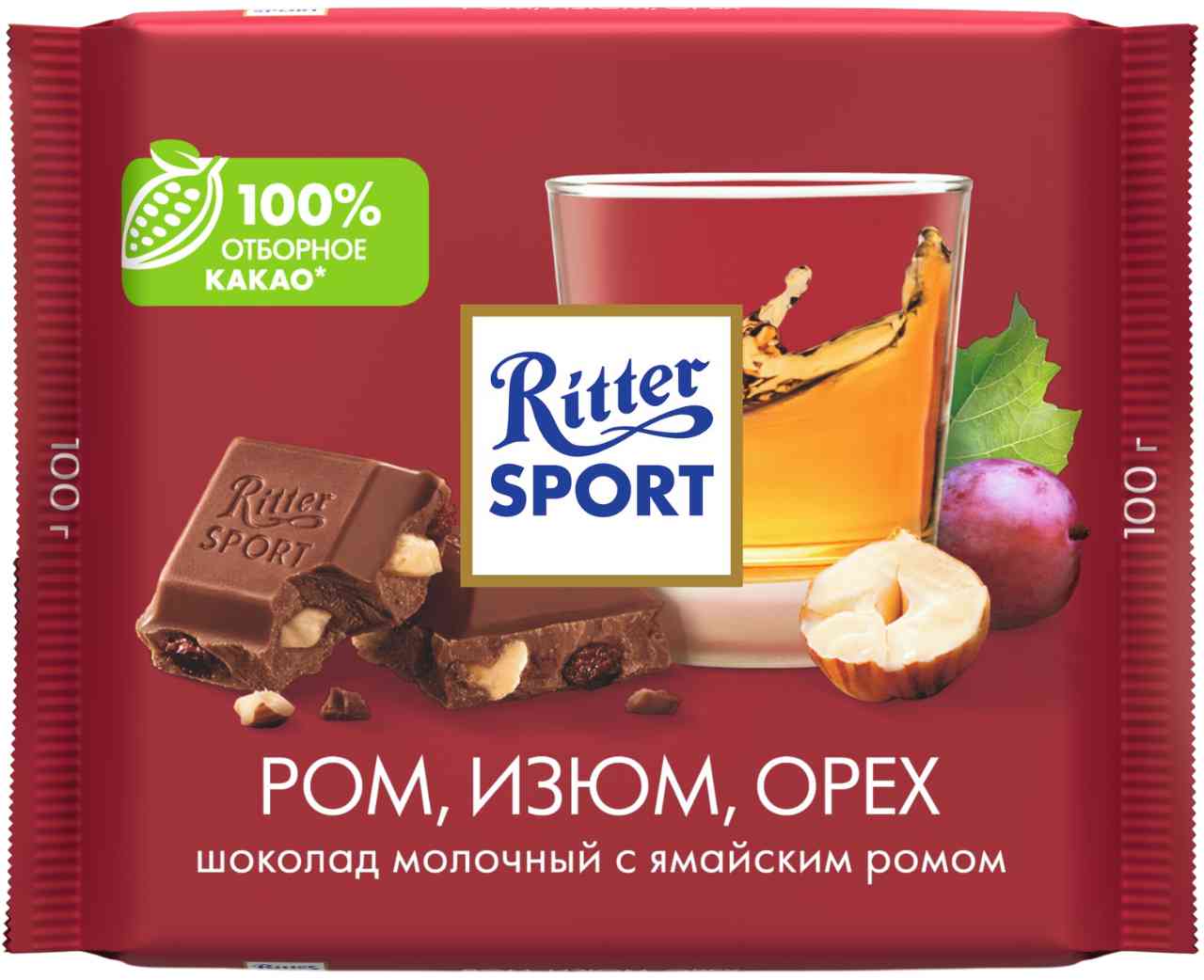 Шоколад молочный Ritter Sport Ром, изюм, орех
