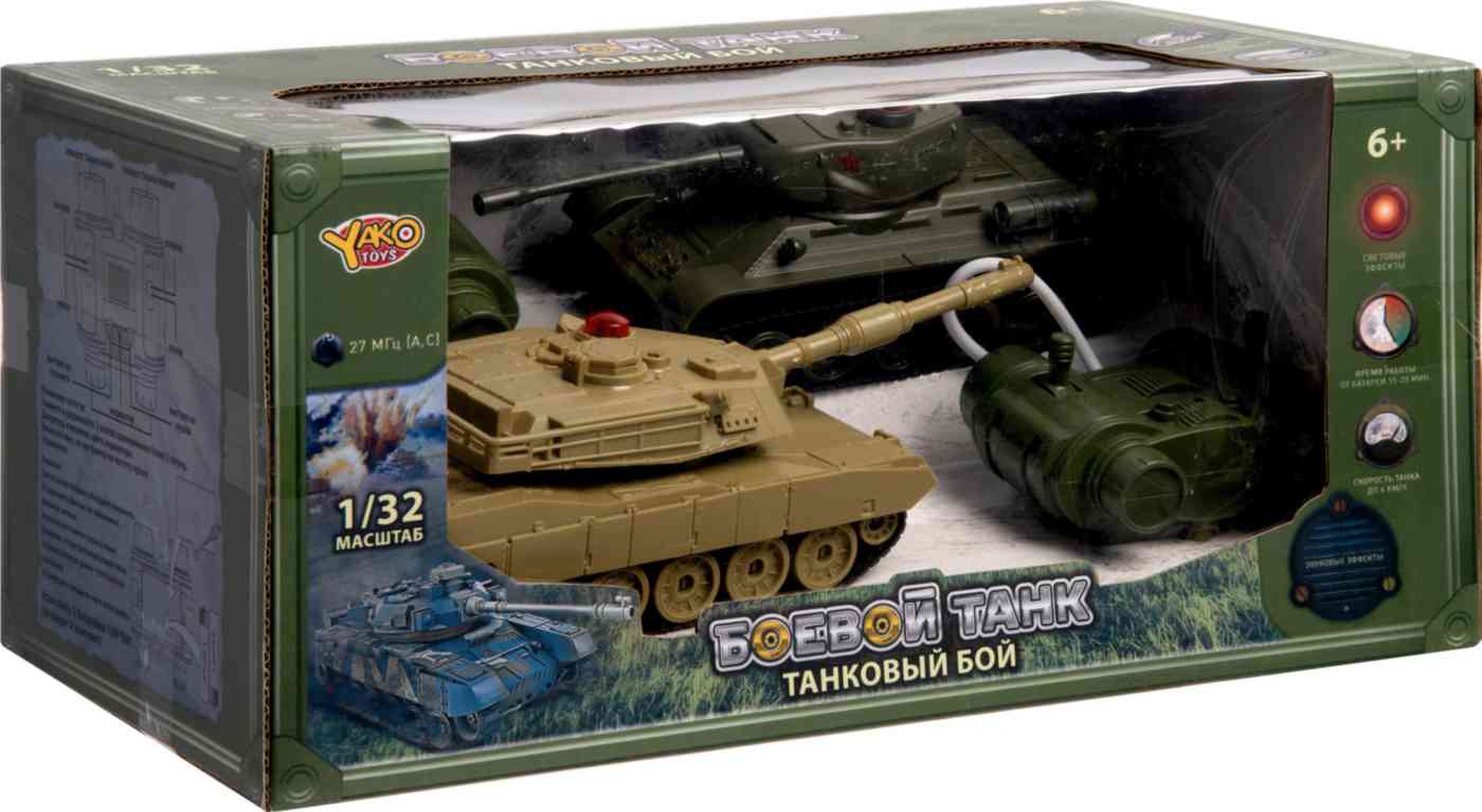 Танк радиоуправляемый Т34 6+ Гипермаркет «Глобус» ИМ