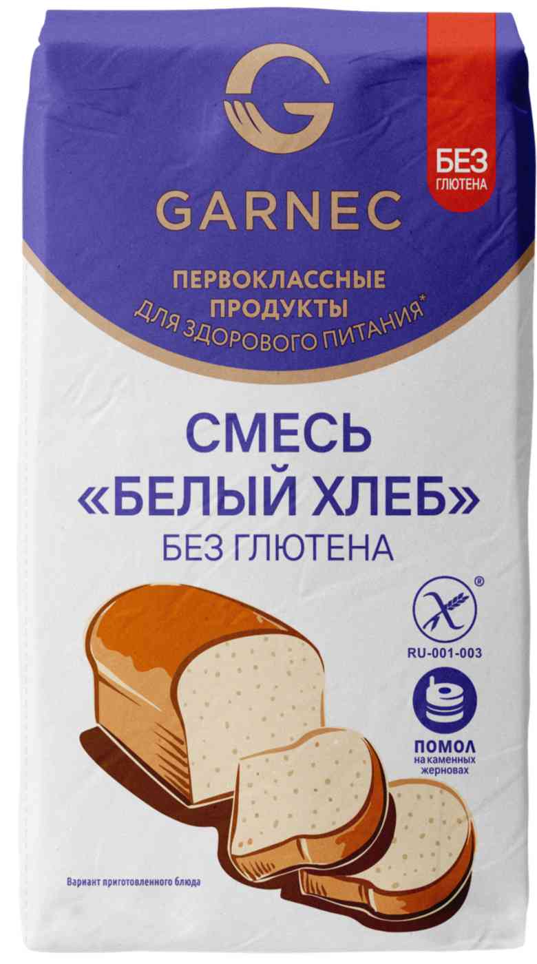 Смесь для выпечки Garnec Белый хлеб, без глютена