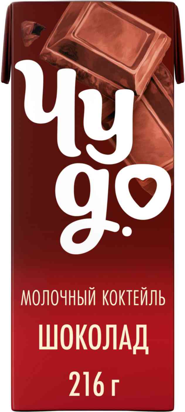 Коктейль молочный Чудо шоколад 3%