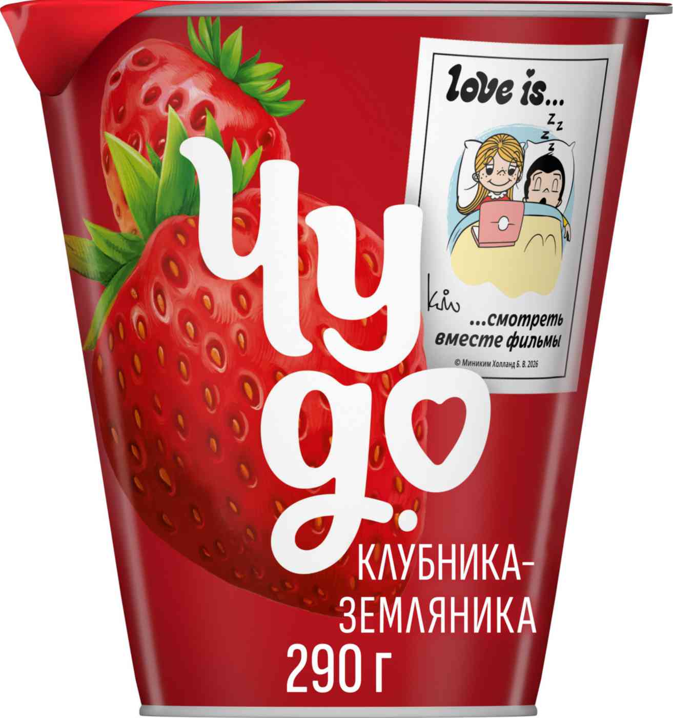 Густой йогурт Чудо клубника-земляника 2%