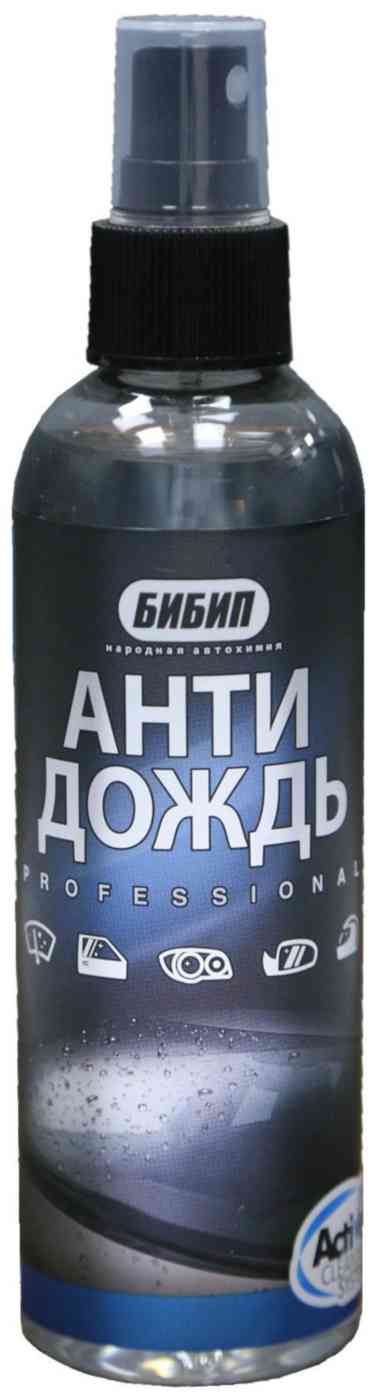 Полироль для стекол Бибип Антидождь