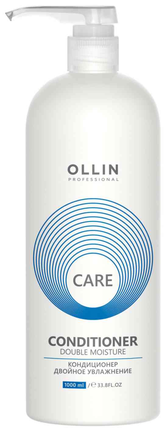 Кондиционер для сухих волос Ollin Professional Care Двойное увлажнение