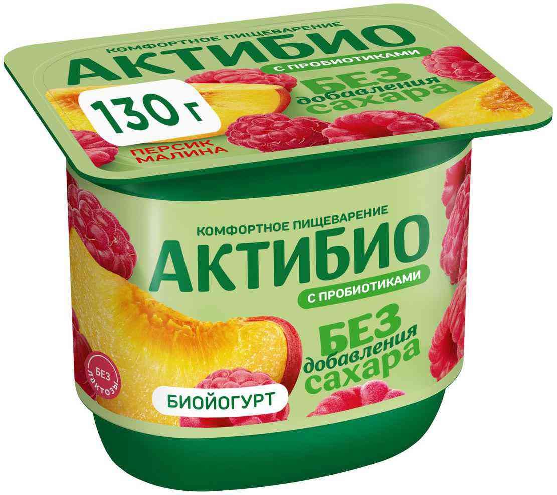 Йогурт Актибио с персиком и малиной без добавления сахара 3%