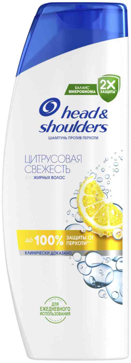Шампунь против перхоти для жирных волос Head & Shoulders цитрусовая свежесть