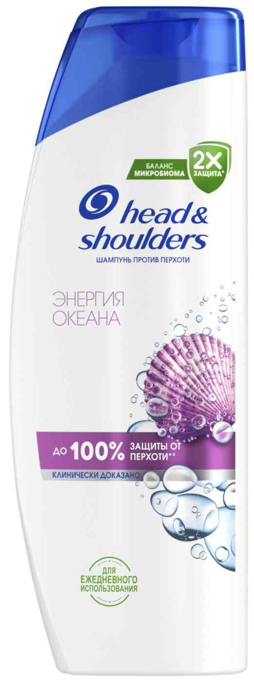 Шампунь против перхоти Head & Shoulders энергия океана