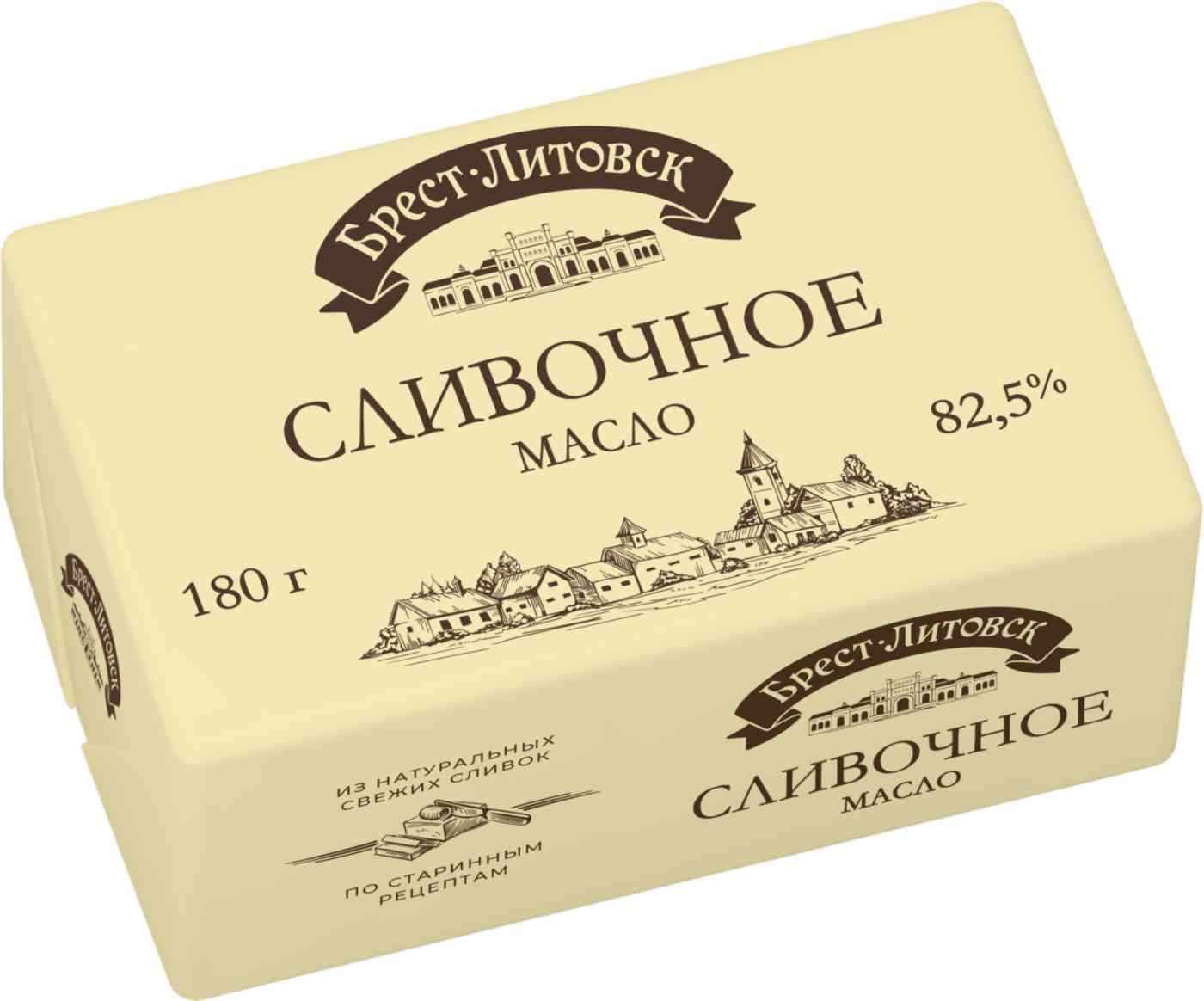 Масло сливочное Брест-Литовск 82,5%
