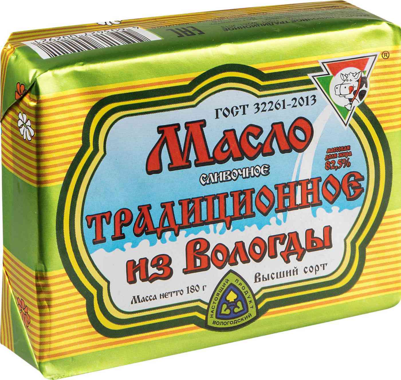 Масло сливочное из Вологды Традиционное 82,5%