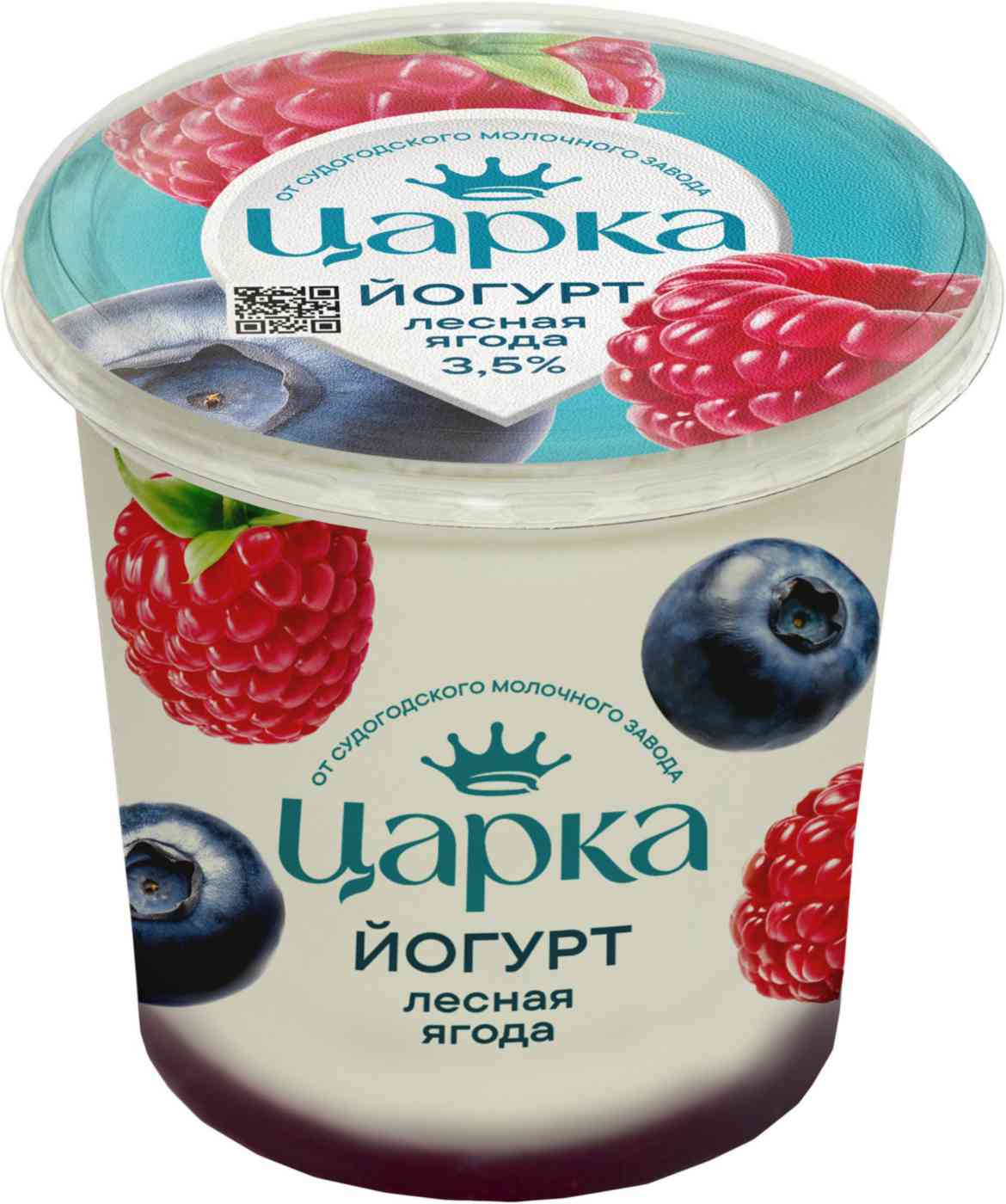 Йогурт Царка Лесная ягода 3,5%