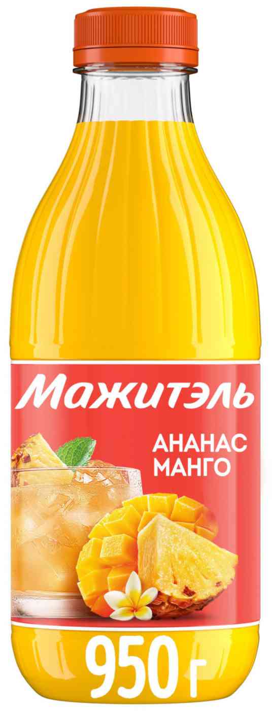 Напиток сывороточный Мажитэль Ананас-манго 0,04%