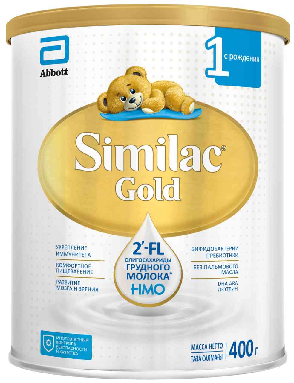 Сухая молочная смесь Similac Gold 1 от 0 до 6 месяцев