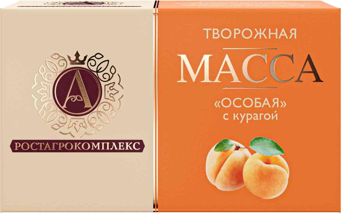 Масса творожная А.Ростагрокомплекс Особая с курагой 23%