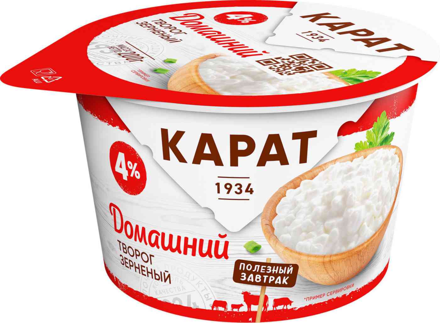 Творог зернёный Карат Домашний 4%