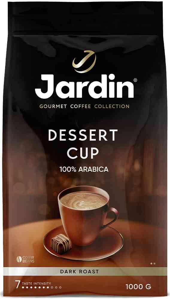 Кофе в зёрнах Jardin Dessert Cup