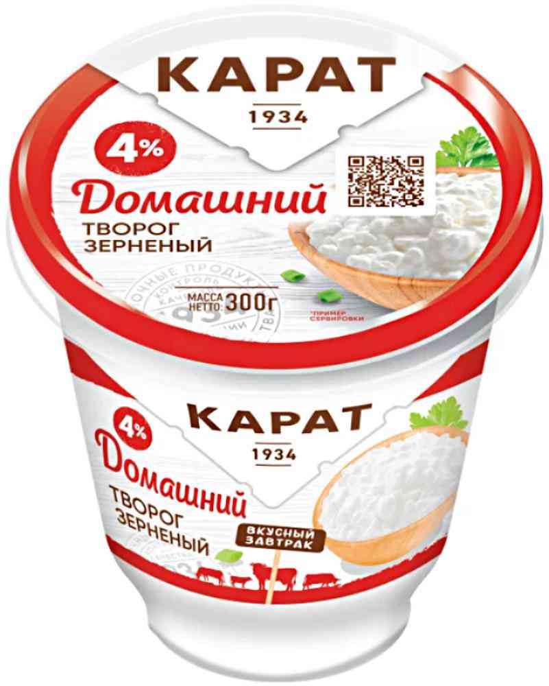 Творог зерненый Карат Домашний 4%