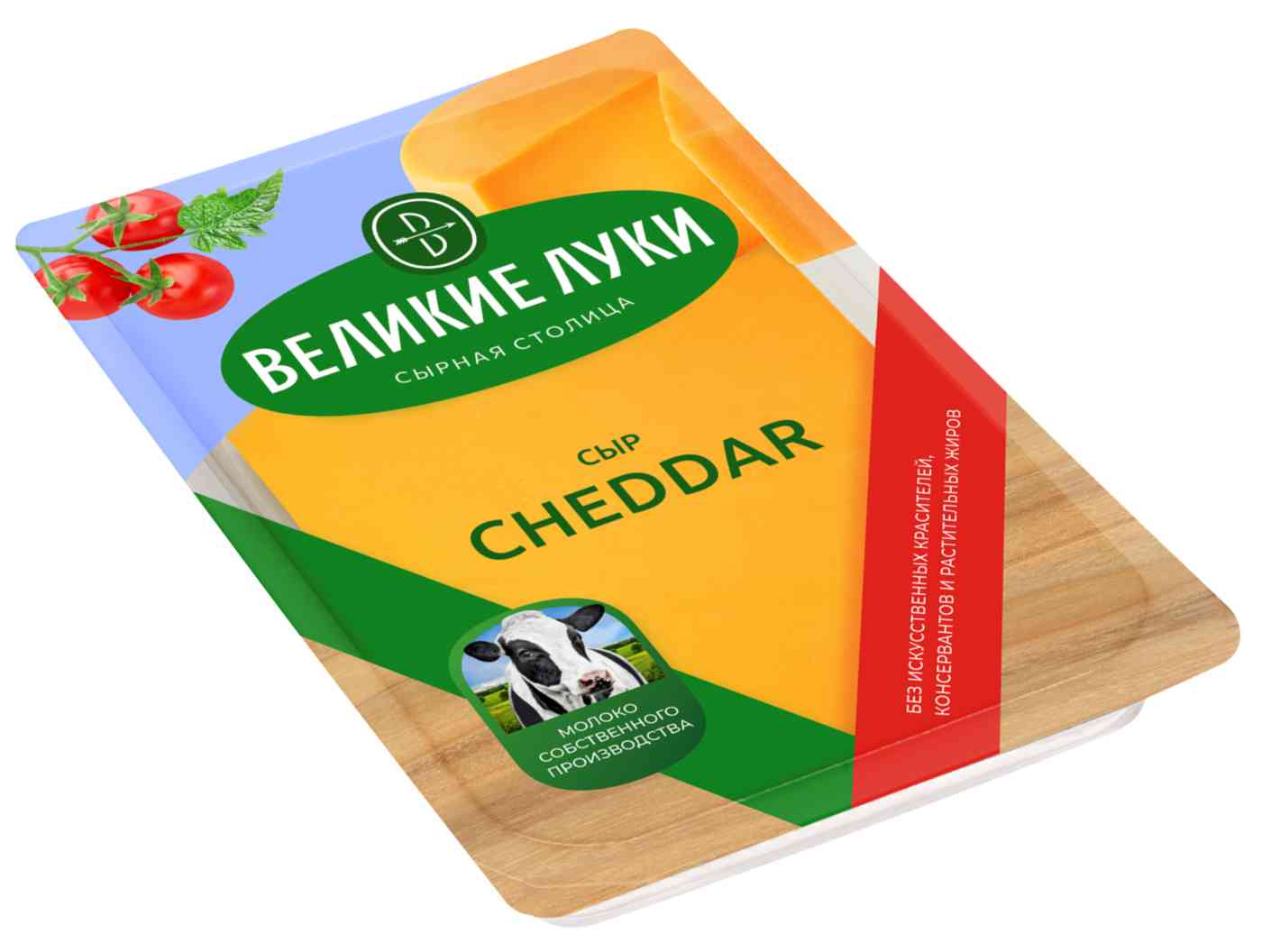 Сыр Великие Луки Чеддер 45%, нарезка