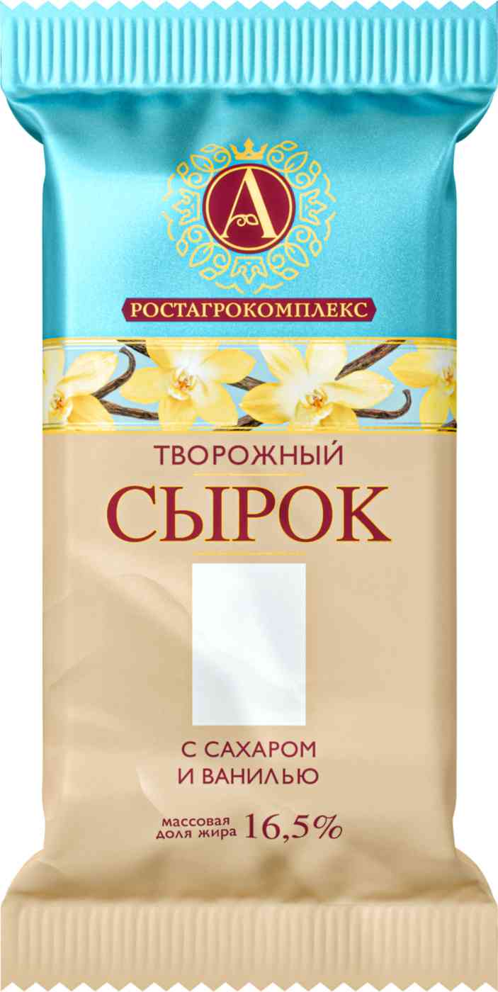 Сырок творожный А.Ростагрокомплекс с сахаром и ванилью 16,5%