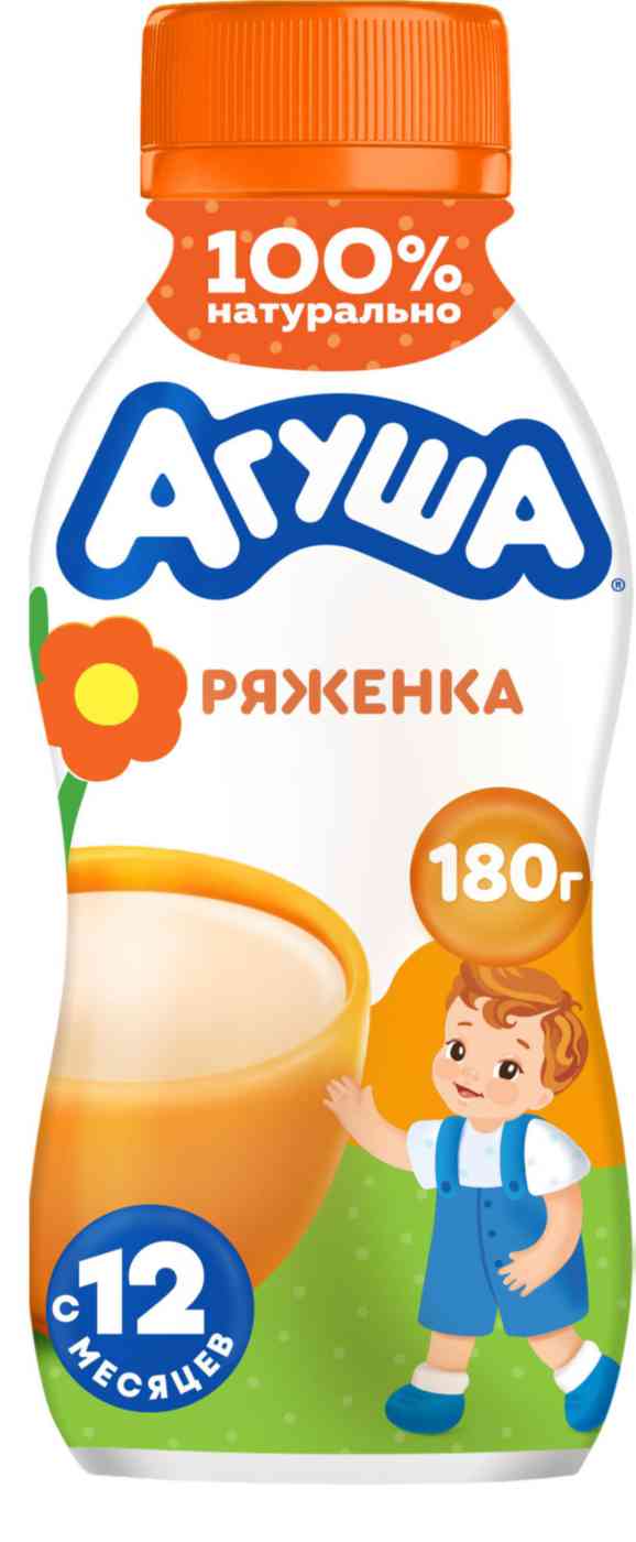 Ряженка детская Агуша с 12 месяцев 3,2%