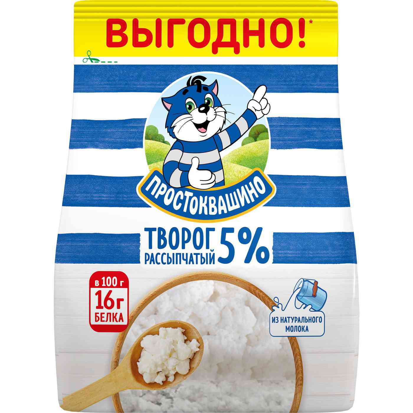 Творог Простоквашино рассыпчатый 5%