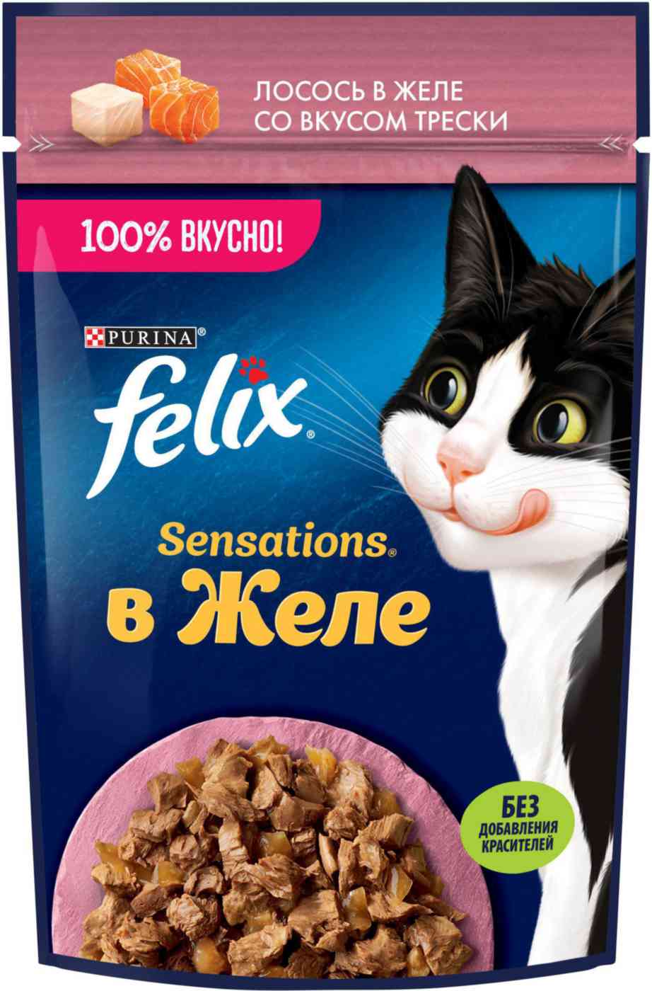 Влажный корм для кошек Felix Sensations лосось со вкусом трески в желе