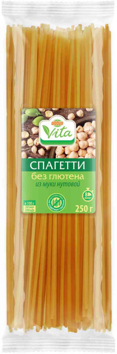 Макаронные изделия Глобус Вита Cпагетти из нутовой муки без глютена