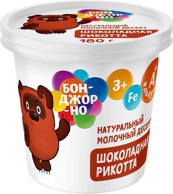 Сыр Рикотта Бонджорно с шоколадом 30%