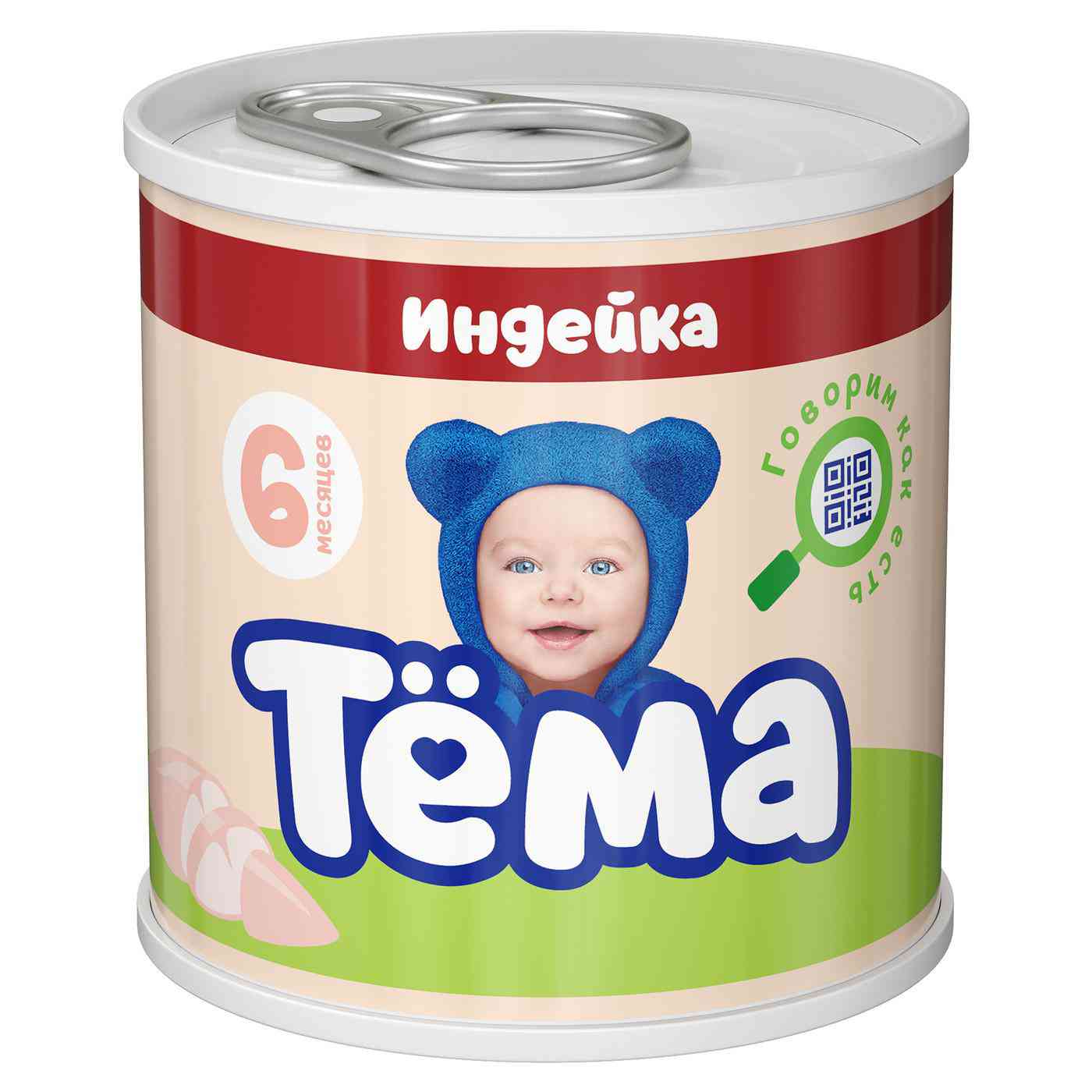 Пюре Тёма Индейка, с 6 месяцев