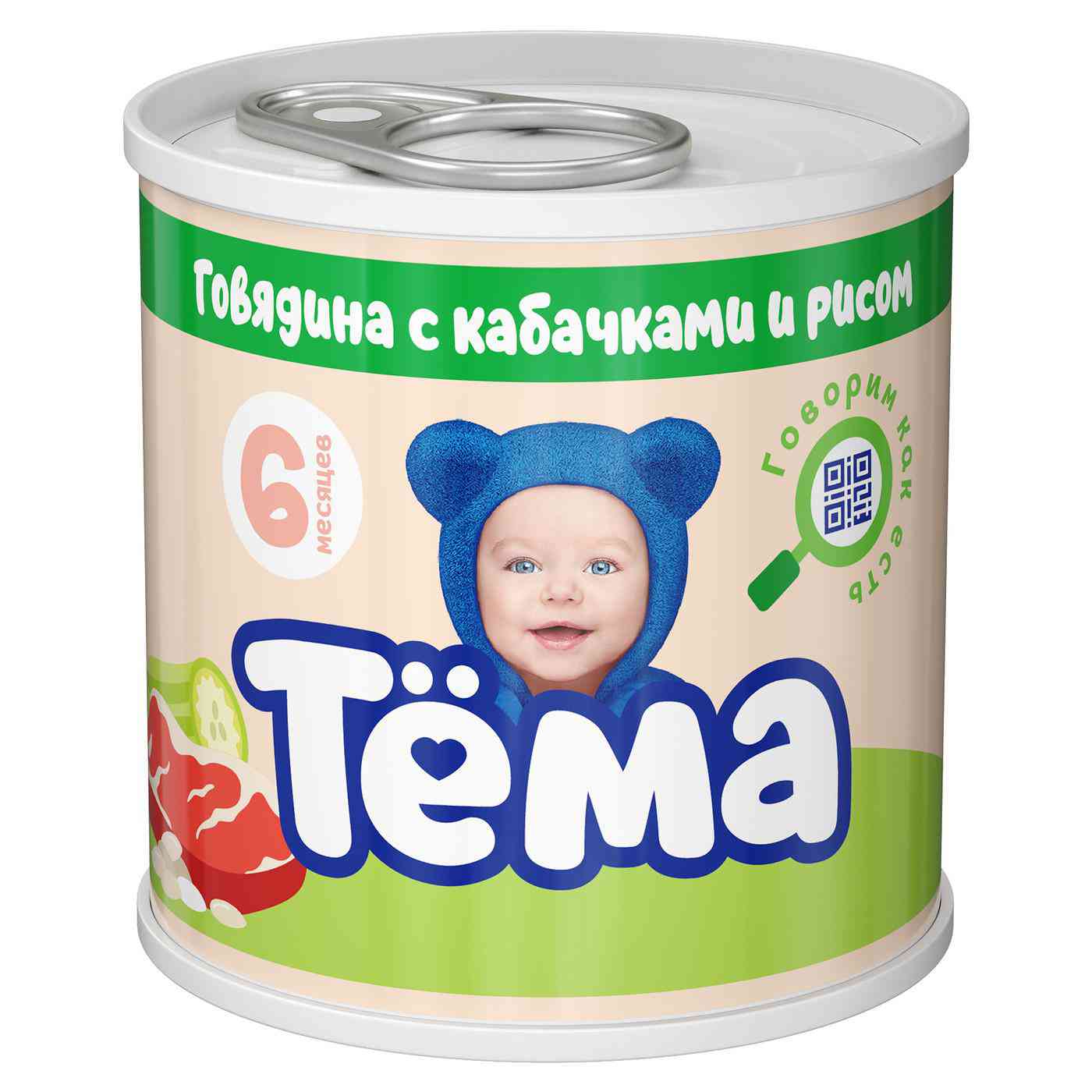 Пюре Тёма Говядина с кабачками и рисом, с 6 месяцев