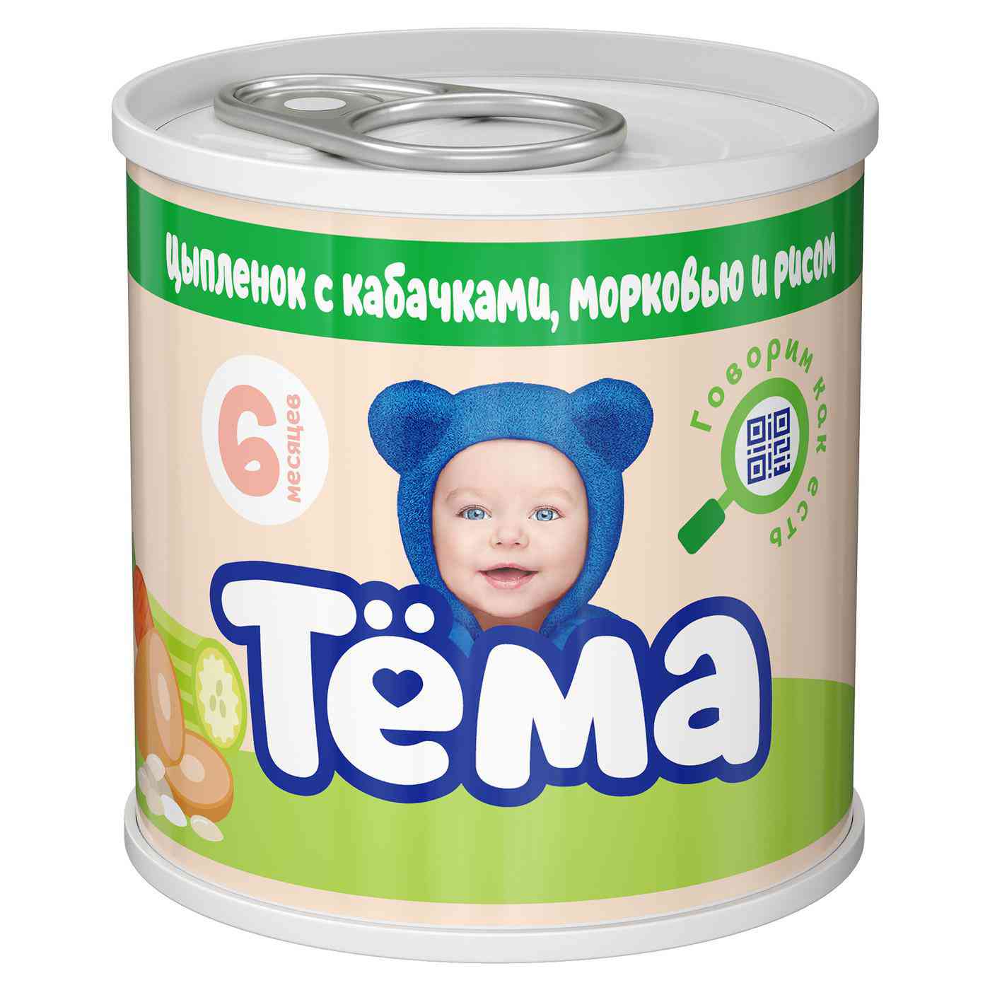 Пюре Тёма Цыпленок с кабачком, морковью и рисом, с 6 месяцев