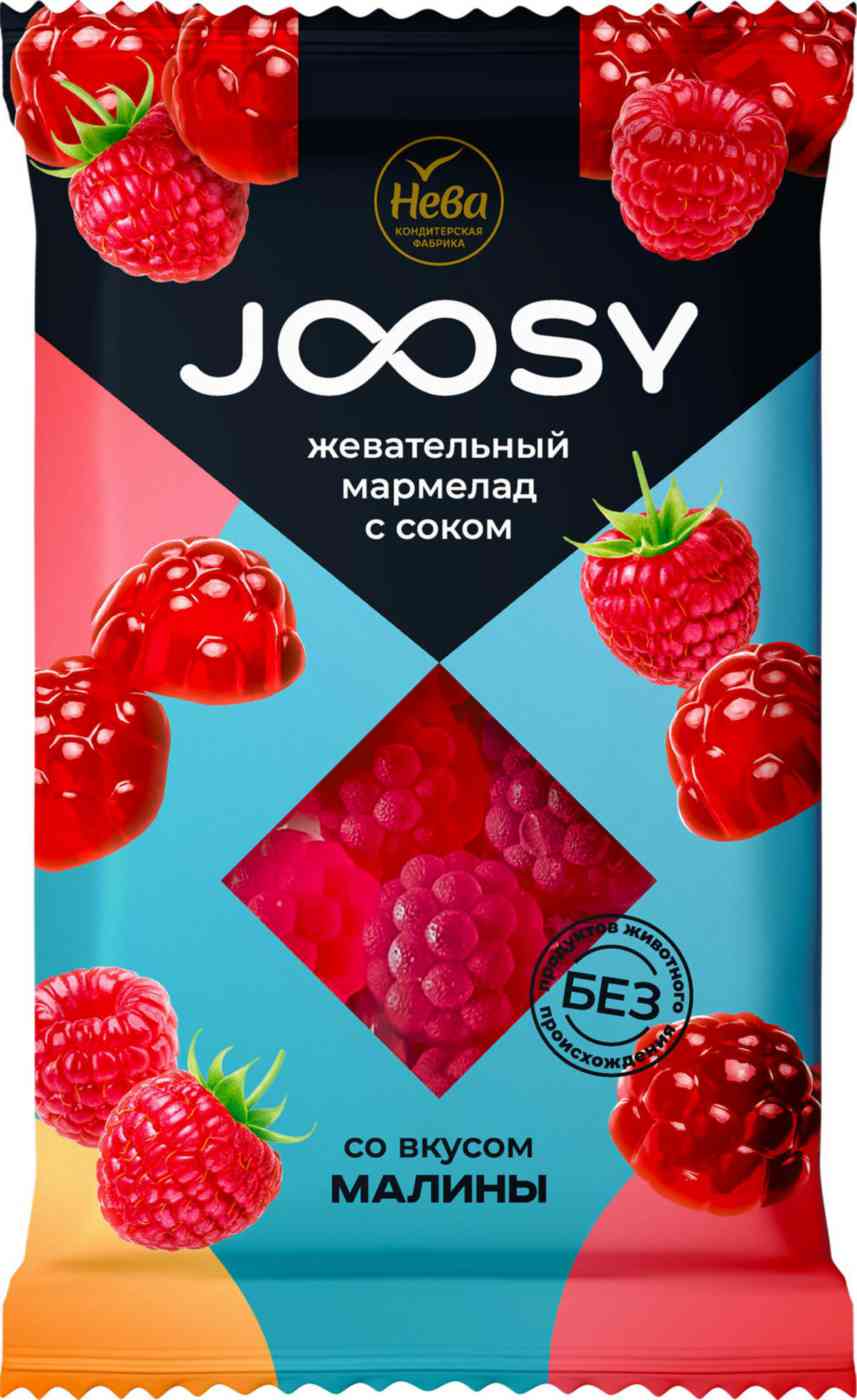 Мармелад жевательный Joosy Малина