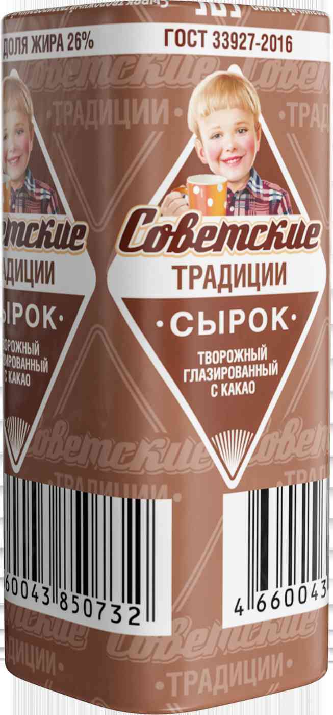 Сырок творожный глазированный Советские традиции с какао 26%