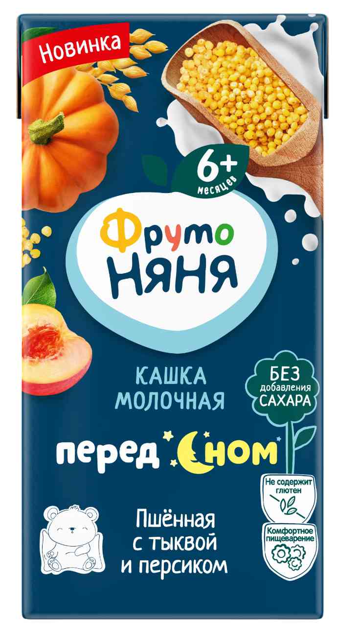 Каша пшенная молочная ФрутоНяня Перед сном тыква-персик с 6 месяцев