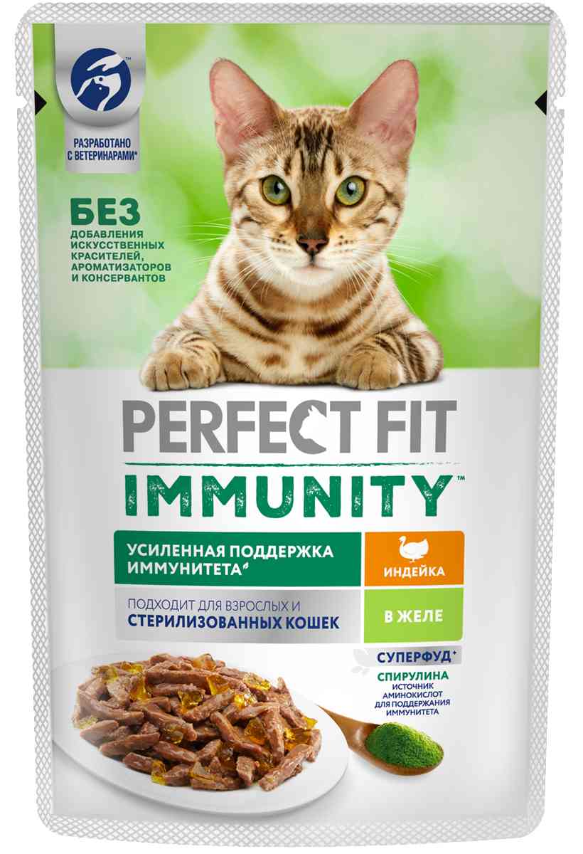 Влажный корм для иммунитета кошек Perfect Fit Immunity индейка-спирулина в желе