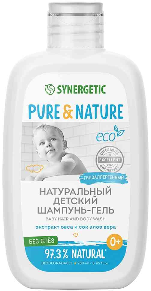 Шампунь-гель натуральный детский Synergetic Pure & Nature, с рождения
