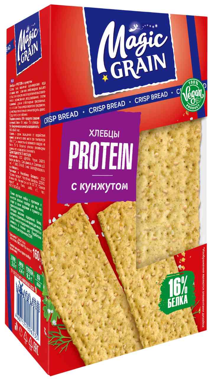 Хлебцы протеиновые Magic Grain Protein с кунжутом