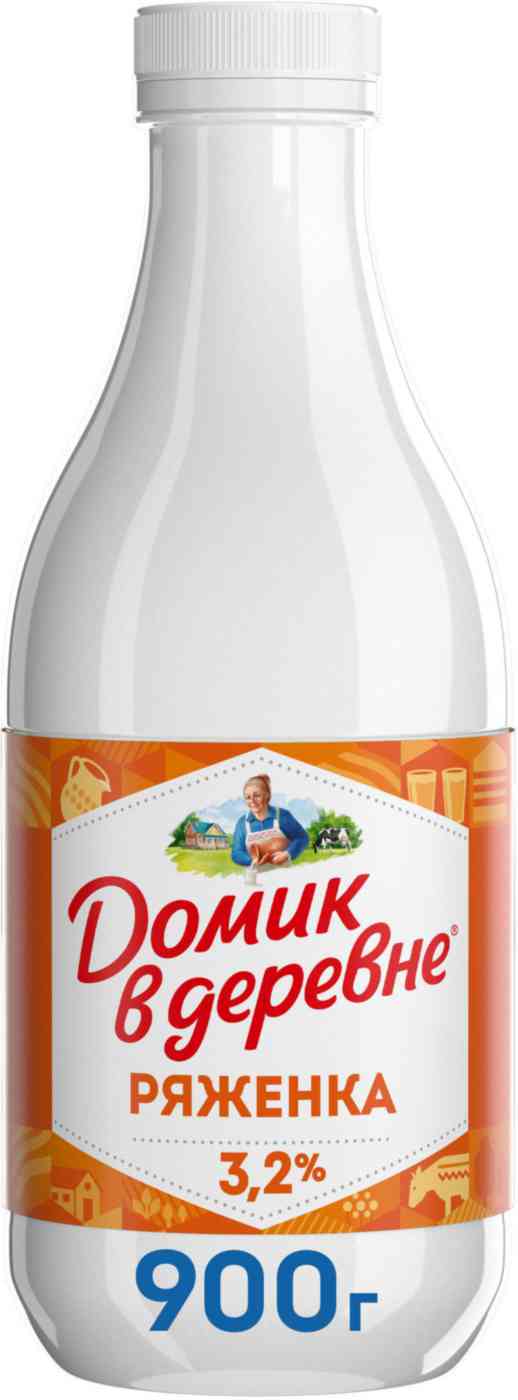 Ряженка Домик в деревне 3,2%