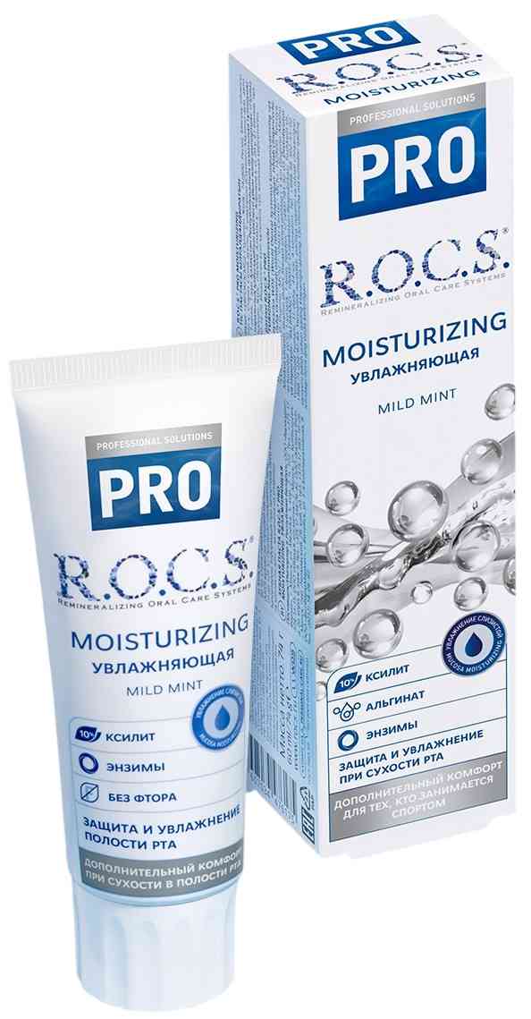 Зубная паста R.O.C.S. PRO Moisturizing увлажняющая