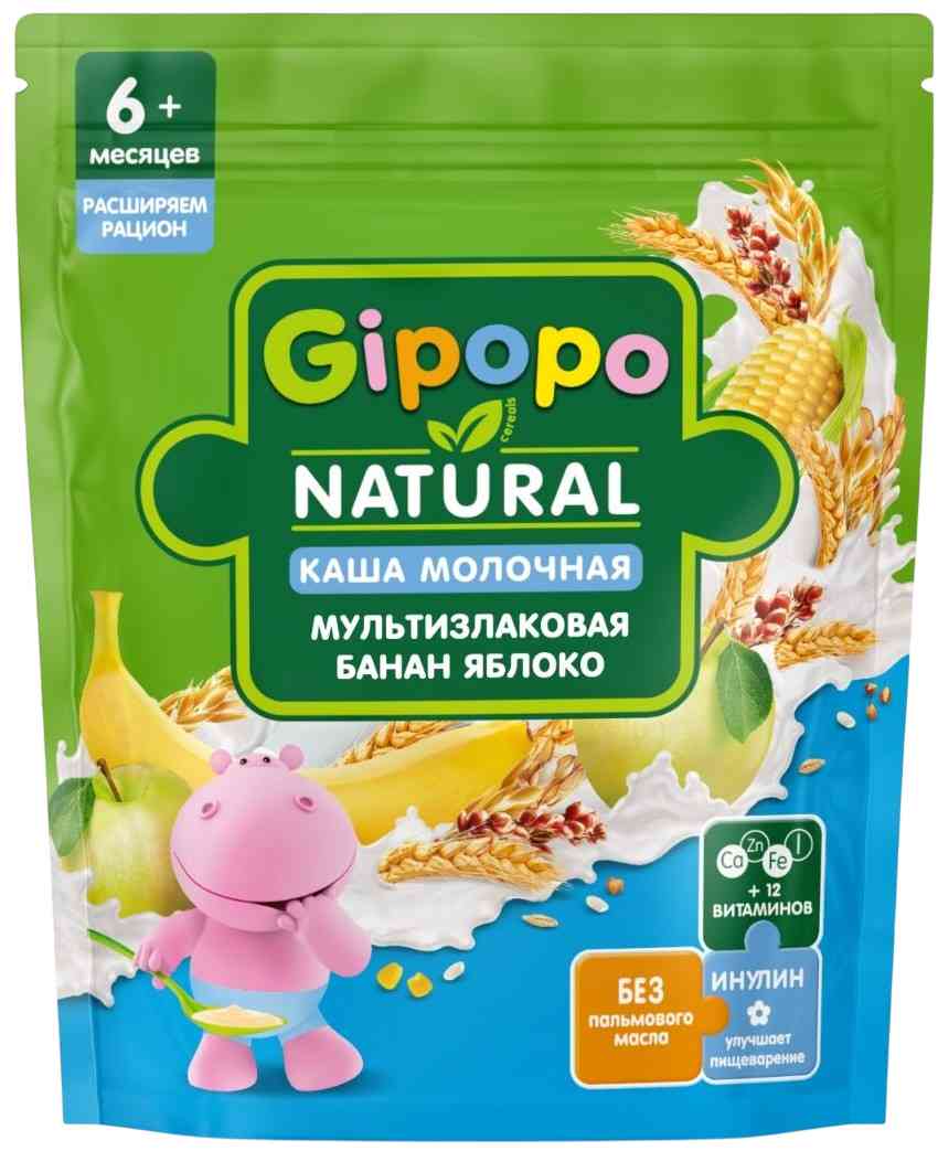 Каша мультизлаковая молочная Gipopo банан-яблоко с 6 месяцев