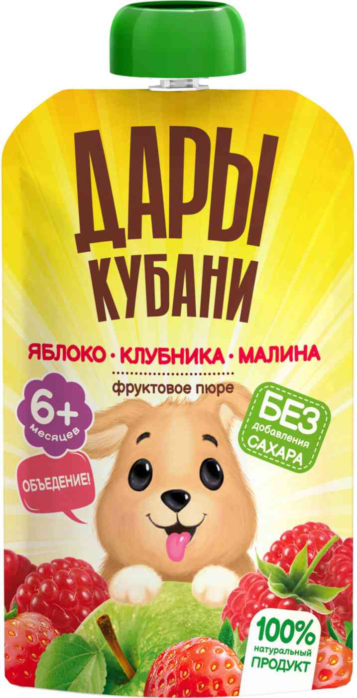 Пюре Дары Кубани яблоко-клубника-малина с 6 месяцев