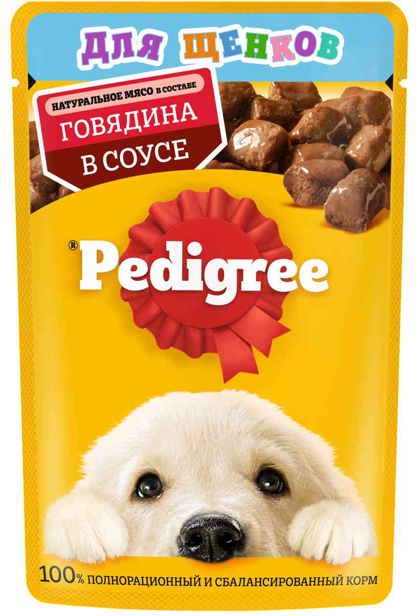 Влажный корм для щенков всех пород Pedigree говядина в соусе