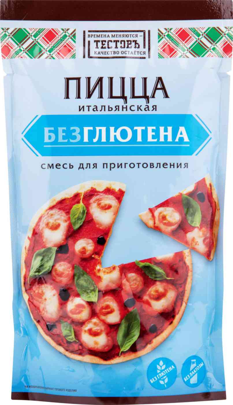 Смесь для приготовления пиццы Тестовъ Пицца Итальянская без глютена