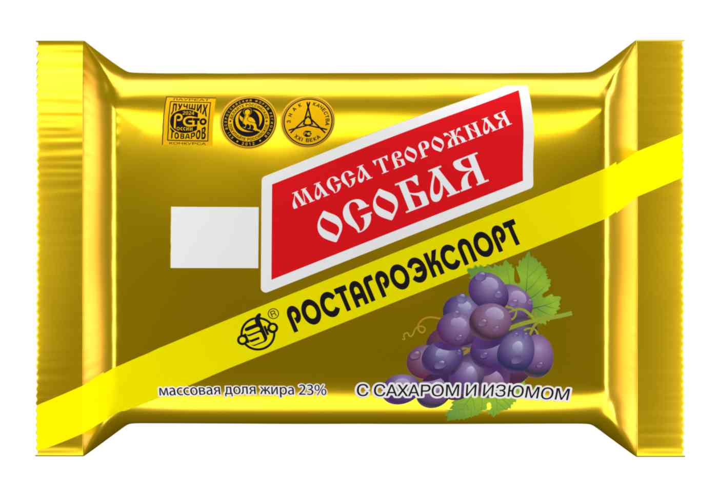 Творожная масса Особая Ростагроэкспорт с сахаром и изюмом 23%